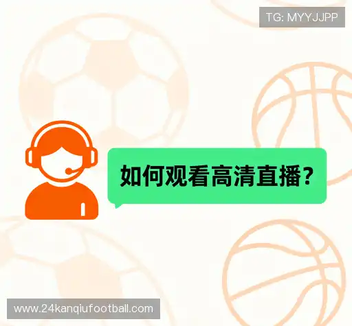 常见问题解答